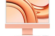 iMac一体式台式机电脑 24英寸4.5K超高清屏幕 M3芯片2023新款进口 橙色 8G+512G和清华同方超翔JF830-V050哪个产品更具有竞争优势？区别在软件生态上有何不同？